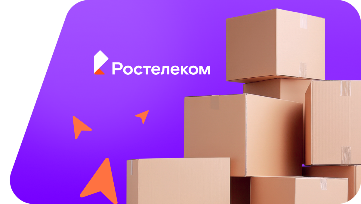 Переезд в новую квартирув&nbsp;село Золотая Нива (Омская область)